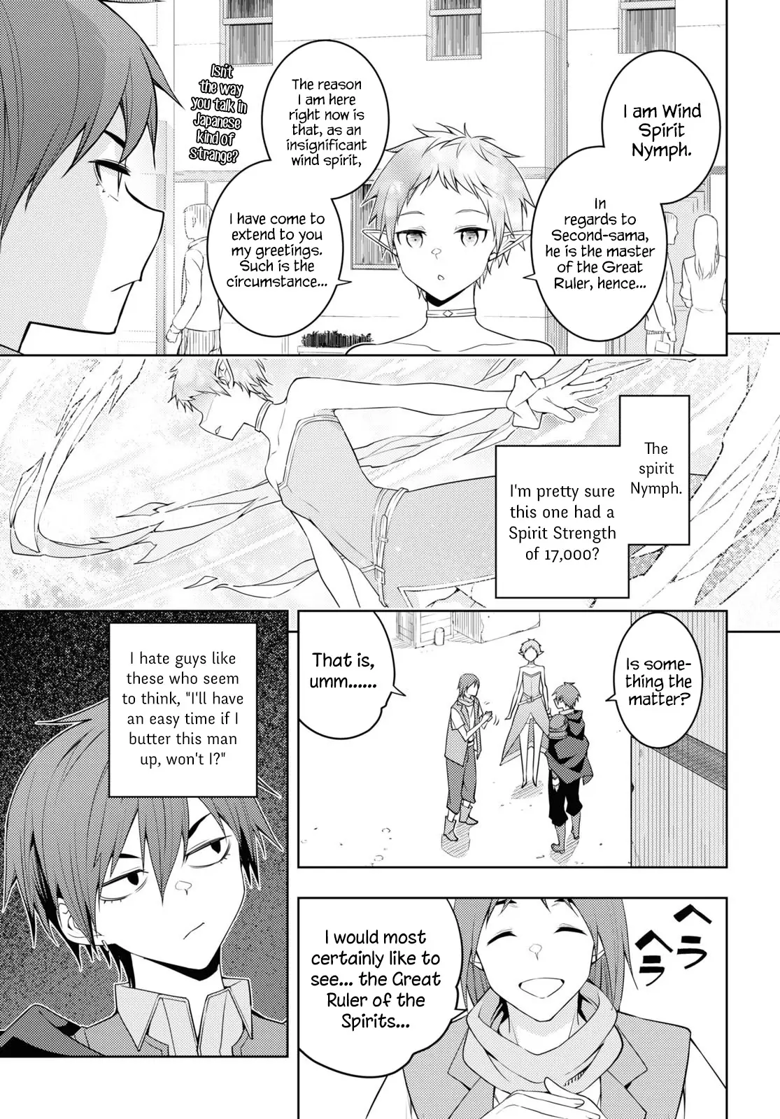 The Former Top 1s Sub Character Training Diary A Dedicated Player Is Currently Conquering Another World Chapter 36 - Page 21
