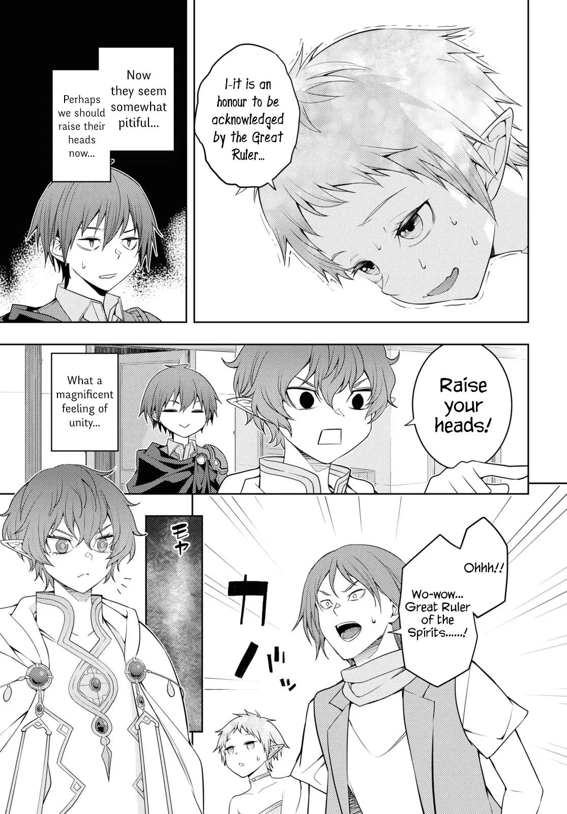 The Former Top 1s Sub Character Training Diary A Dedicated Player Is Currently Conquering Another World Chapter 36 - Page 27