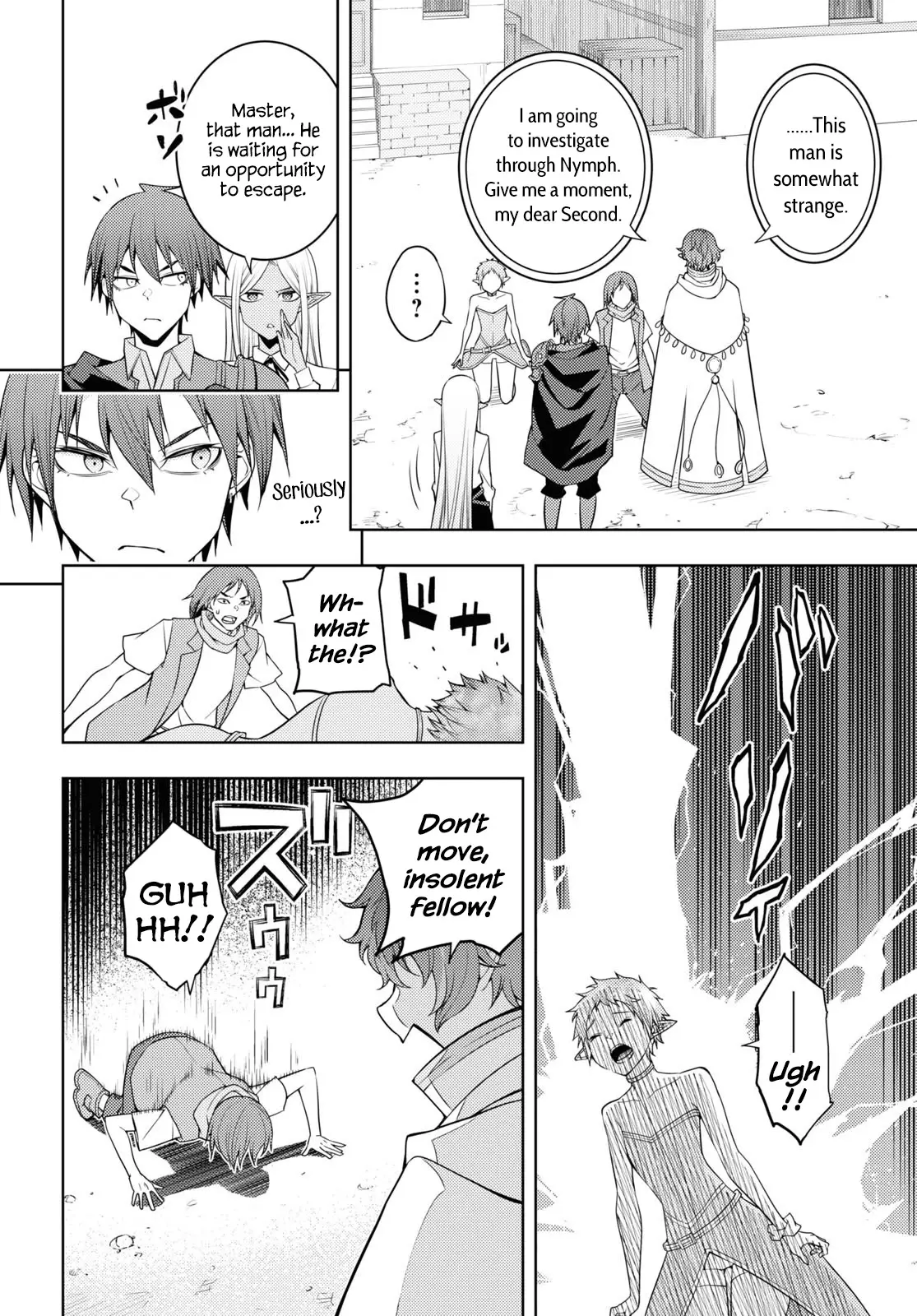 The Former Top 1s Sub Character Training Diary A Dedicated Player Is Currently Conquering Another World Chapter 36 - Page 28