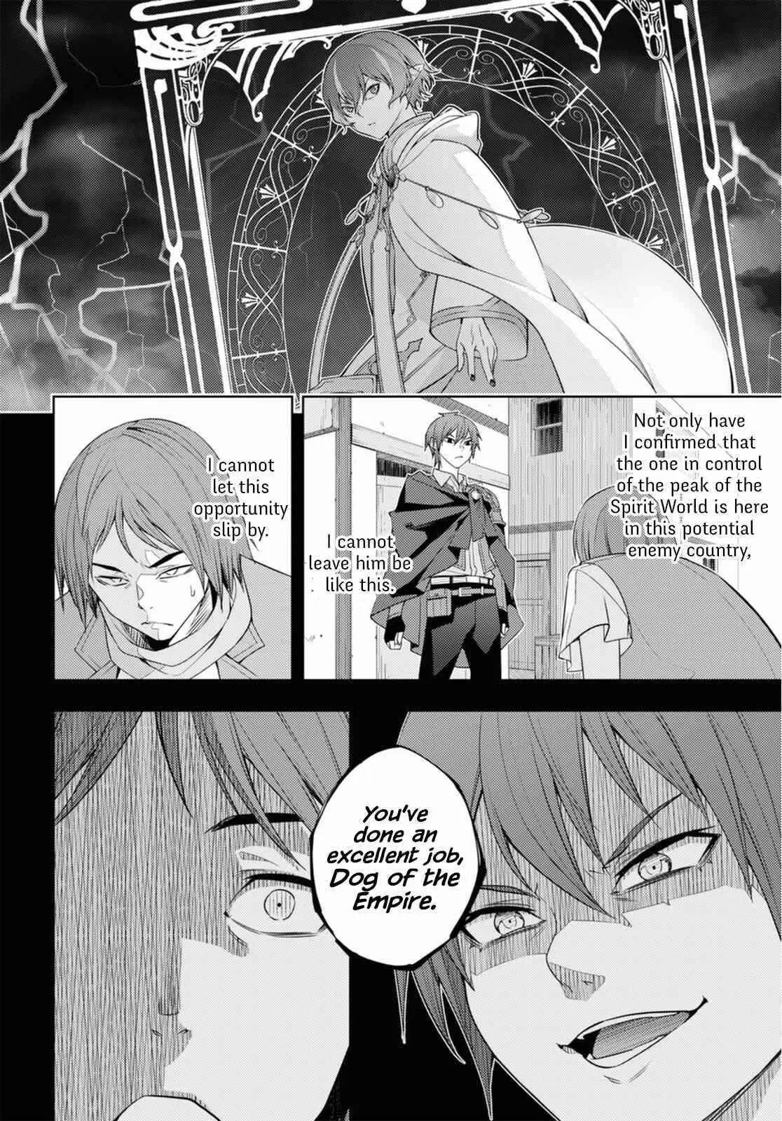 The Former Top 1s Sub Character Training Diary A Dedicated Player Is Currently Conquering Another World Chapter 37 - Page 2