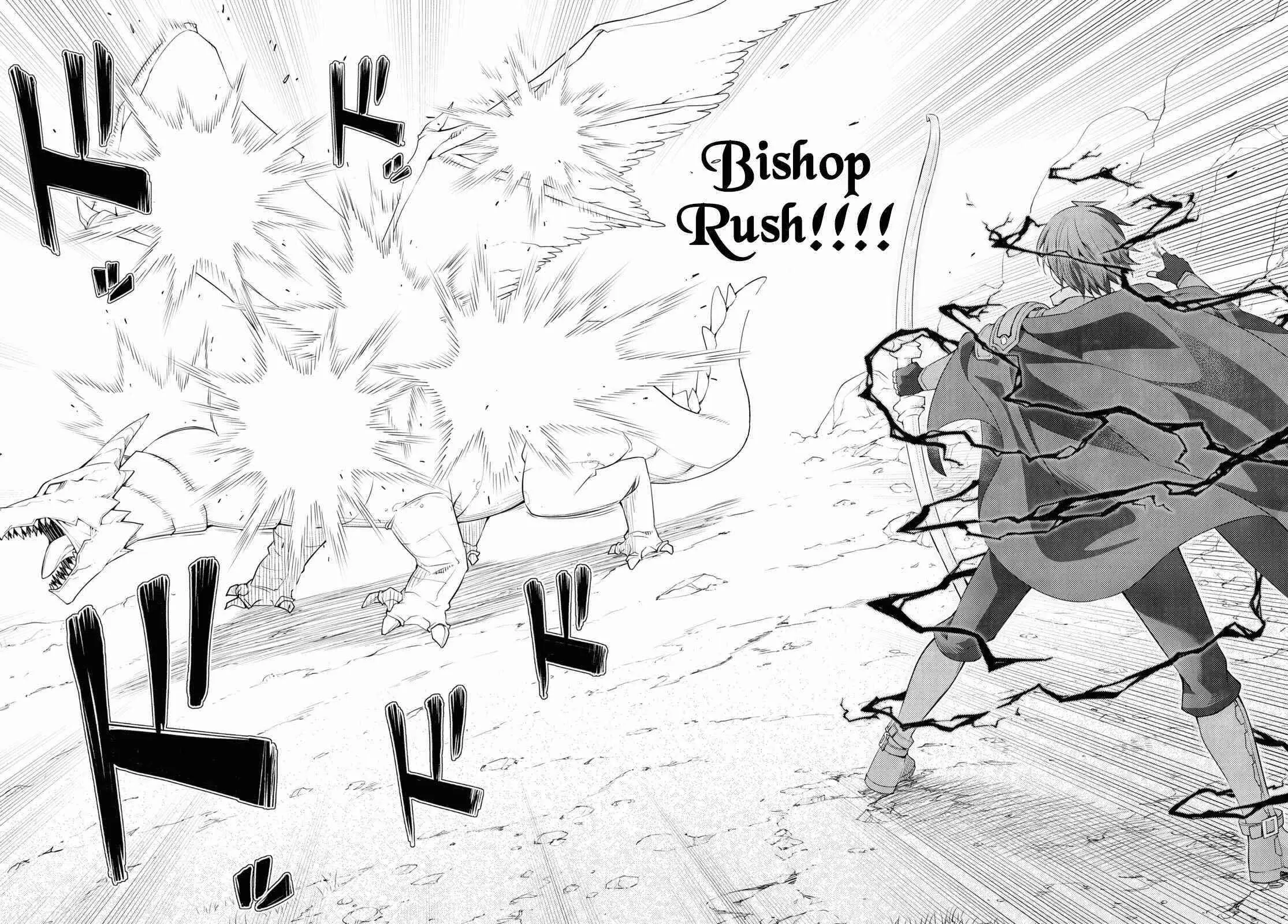 The Former Top 1s Sub Character Training Diary A Dedicated Player Is Currently Conquering Another World Chapter 38 - Page 8