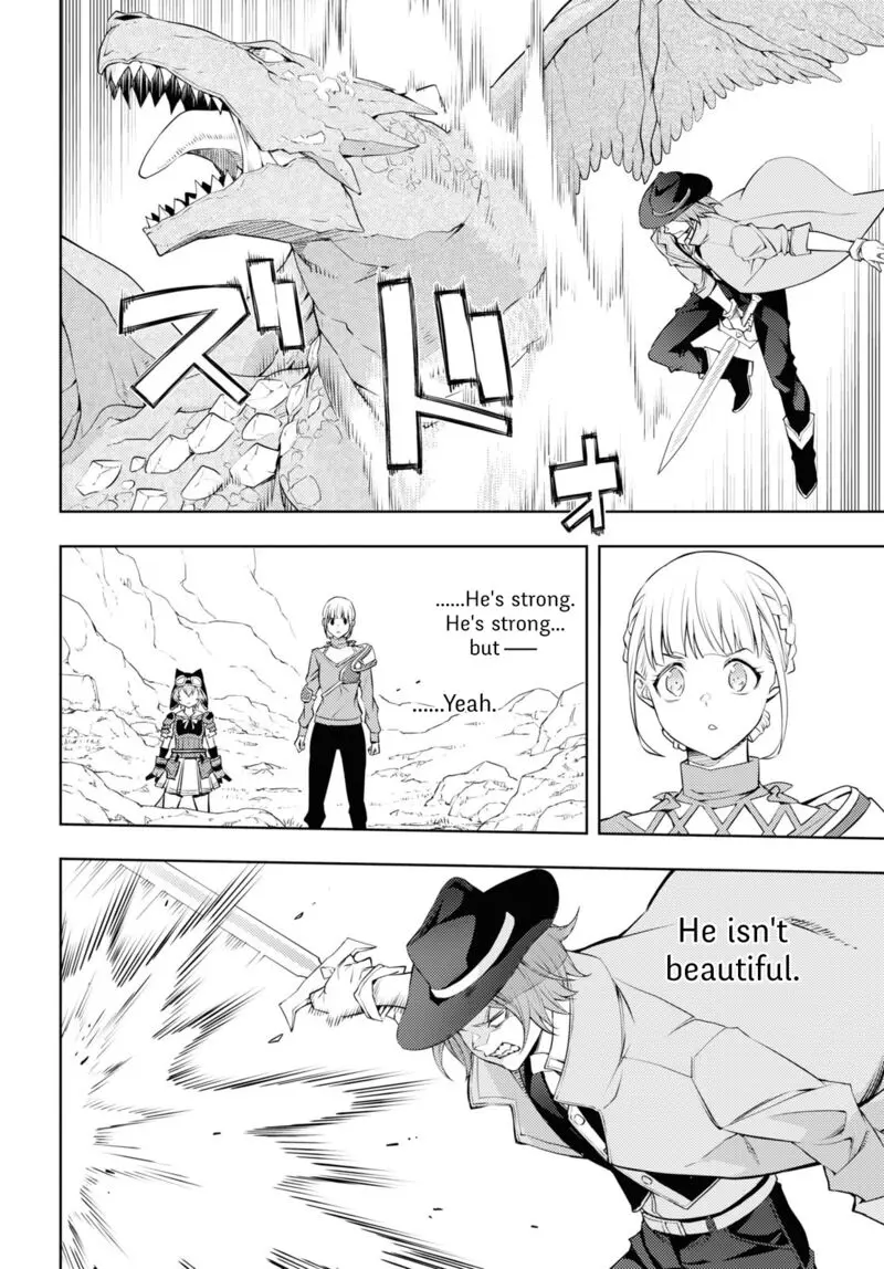 The Former Top 1s Sub Character Training Diary A Dedicated Player Is Currently Conquering Another World Chapter 39 - Page 11