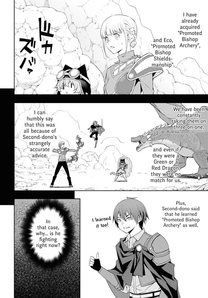 The Former Top 1s Sub Character Training Diary A Dedicated Player Is Currently Conquering Another World Chapter 39 - Page 2