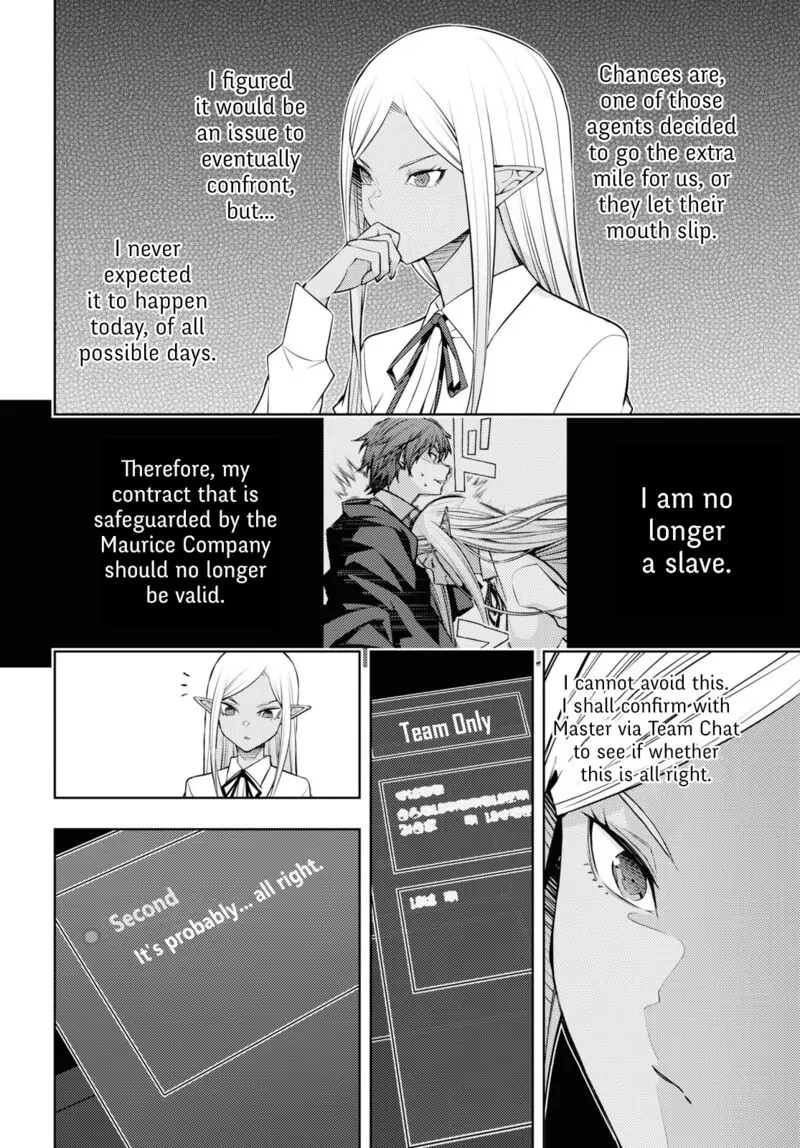 The Former Top 1s Sub Character Training Diary A Dedicated Player Is Currently Conquering Another World Chapter 39 - Page 21