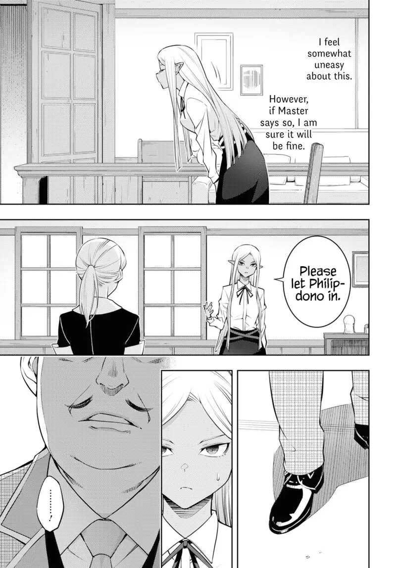 The Former Top 1s Sub Character Training Diary A Dedicated Player Is Currently Conquering Another World Chapter 39 - Page 22