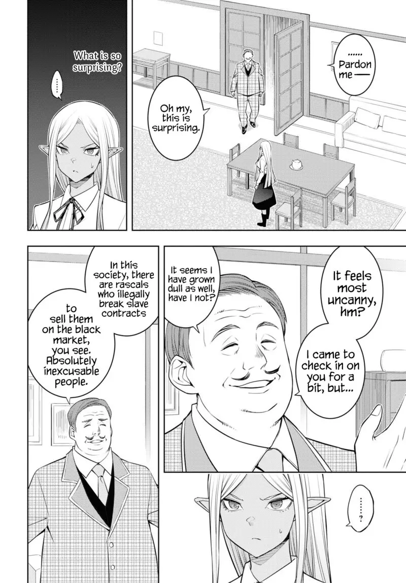 The Former Top 1s Sub Character Training Diary A Dedicated Player Is Currently Conquering Another World Chapter 39 - Page 23