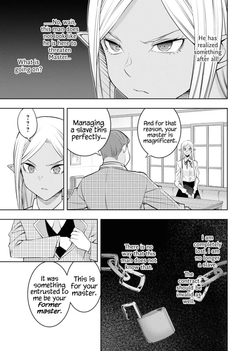The Former Top 1s Sub Character Training Diary A Dedicated Player Is Currently Conquering Another World Chapter 39 - Page 24