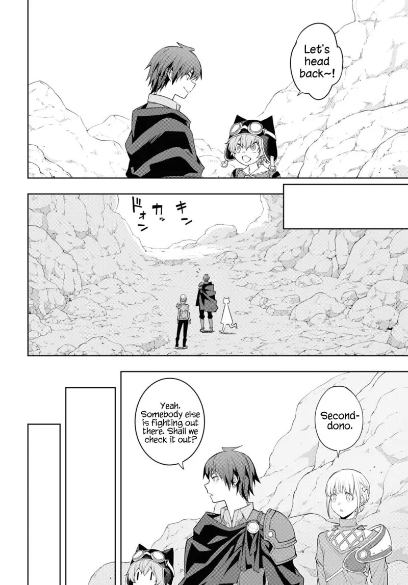 The Former Top 1s Sub Character Training Diary A Dedicated Player Is Currently Conquering Another World Chapter 39 - Page 7