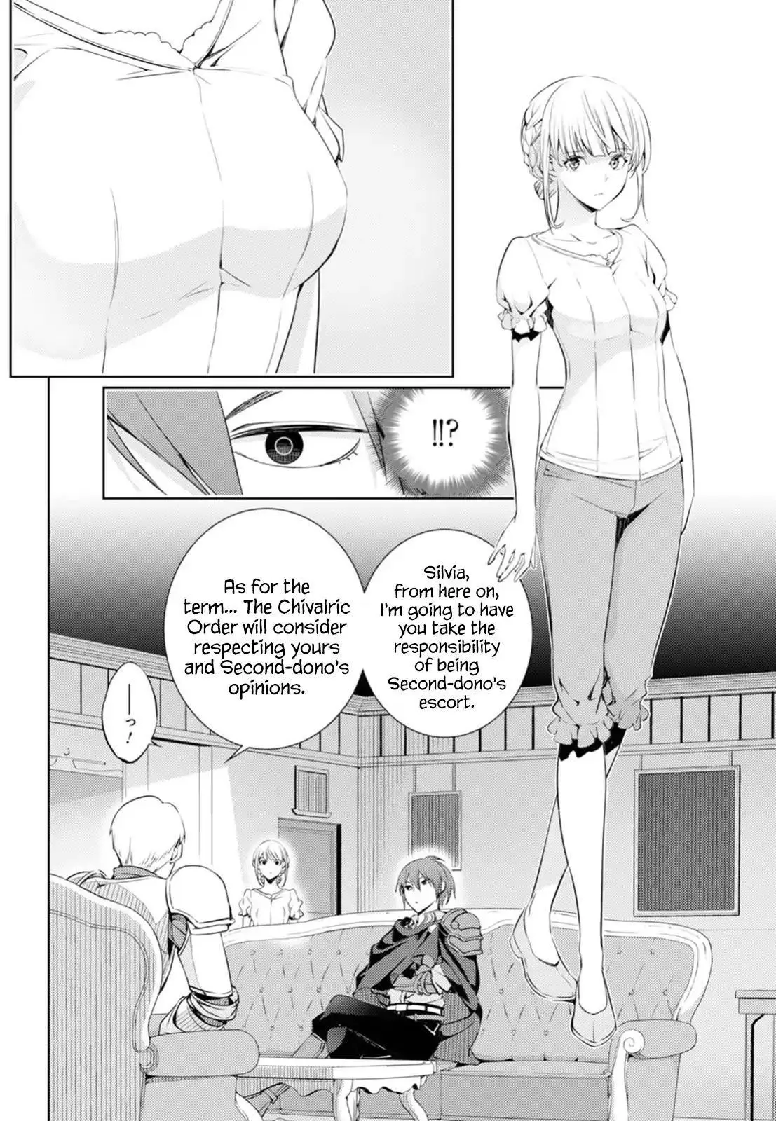 The Former Top 1s Sub Character Training Diary A Dedicated Player Is Currently Conquering Another World Chapter 4 - Page 14