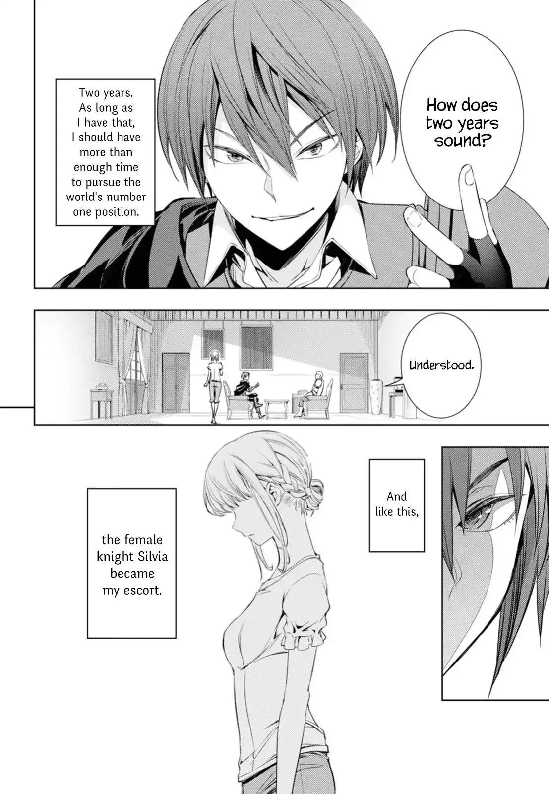 The Former Top 1s Sub Character Training Diary A Dedicated Player Is Currently Conquering Another World Chapter 4 - Page 16