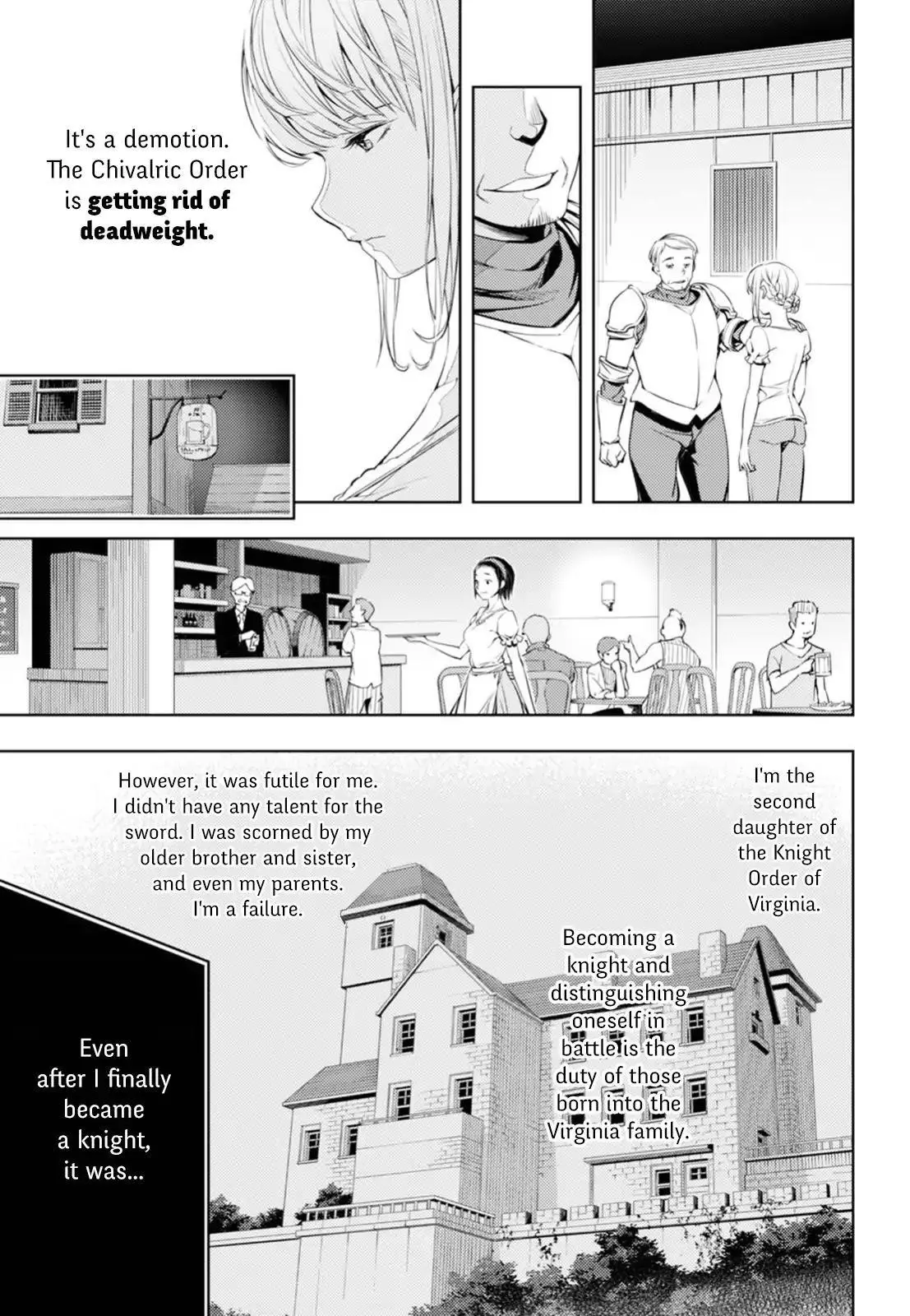 The Former Top 1s Sub Character Training Diary A Dedicated Player Is Currently Conquering Another World Chapter 4 - Page 17