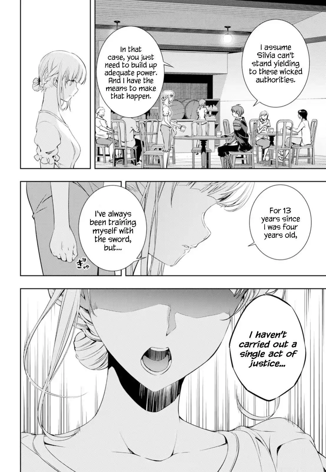 The Former Top 1s Sub Character Training Diary A Dedicated Player Is Currently Conquering Another World Chapter 4 - Page 22