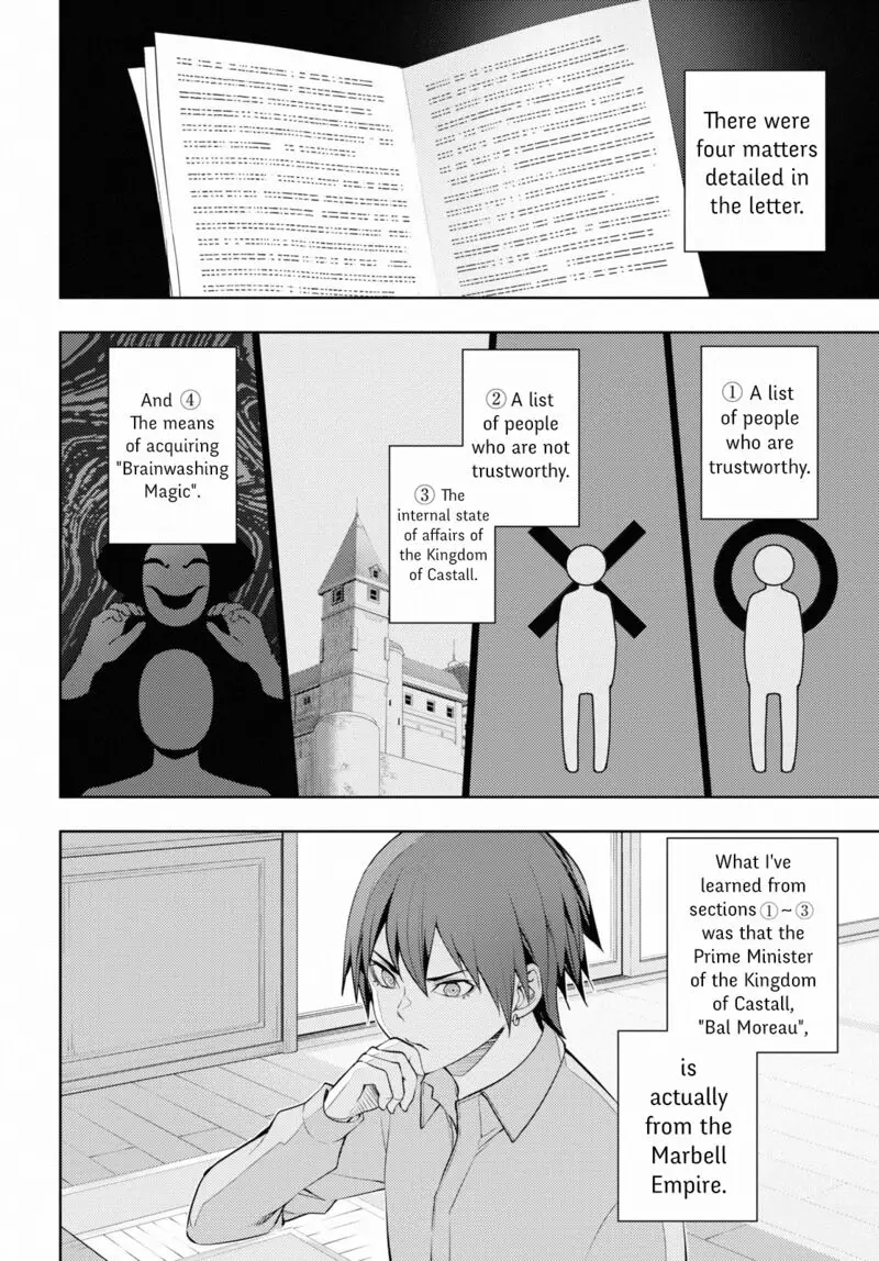The Former Top 1s Sub Character Training Diary A Dedicated Player Is Currently Conquering Another World Chapter 40 - Page 16