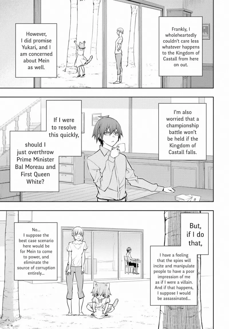 The Former Top 1s Sub Character Training Diary A Dedicated Player Is Currently Conquering Another World Chapter 40 - Page 21