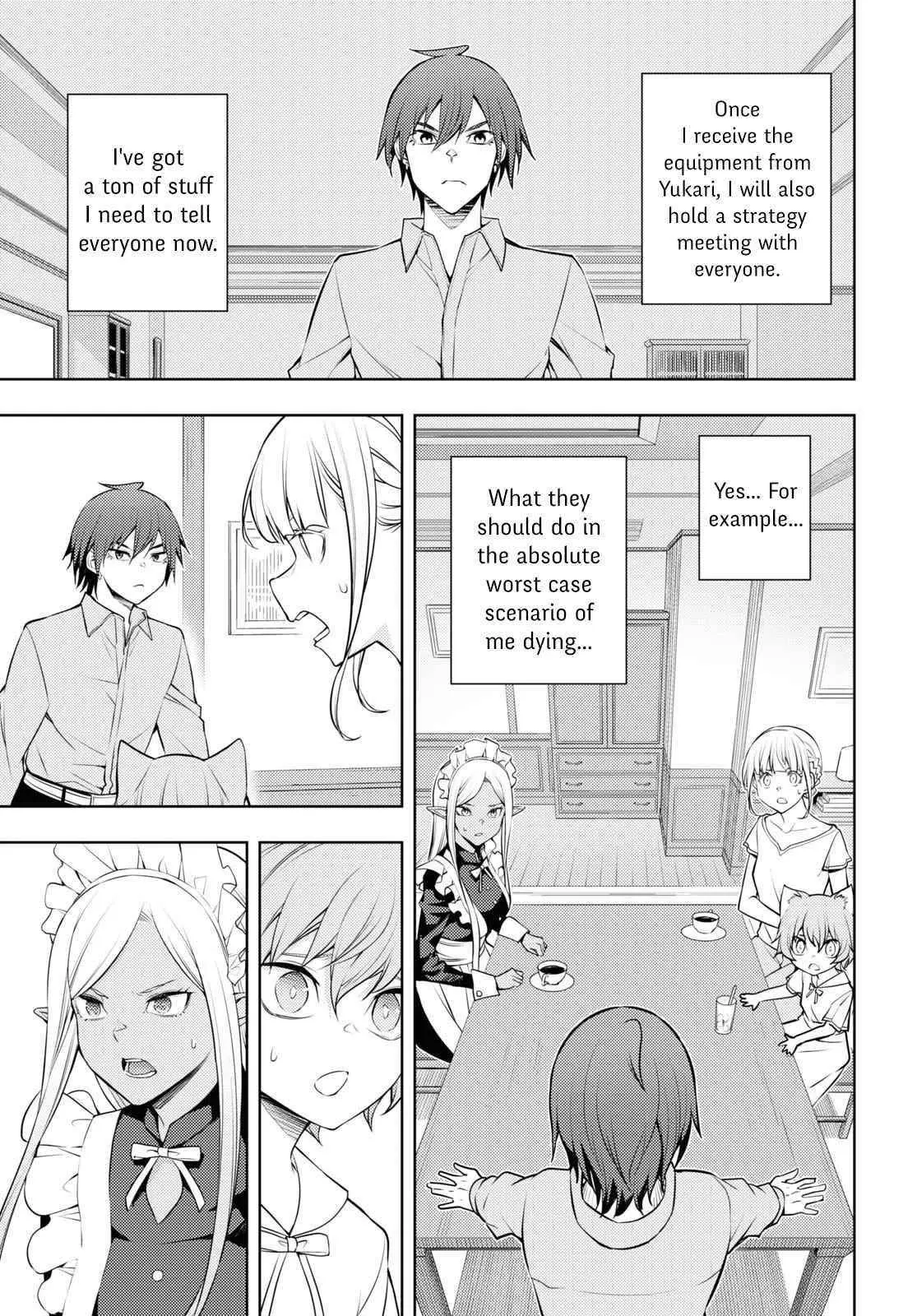 The Former Top 1s Sub Character Training Diary A Dedicated Player Is Currently Conquering Another World Chapter 41 - Page 17