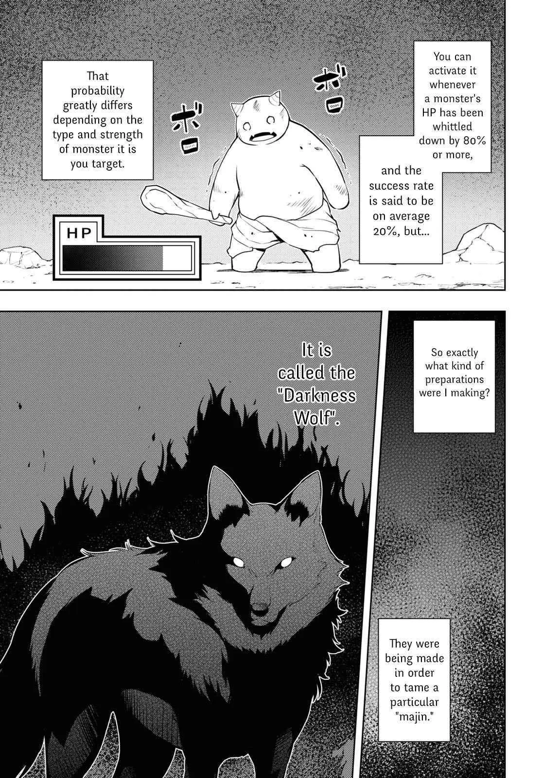 The Former Top 1s Sub Character Training Diary A Dedicated Player Is Currently Conquering Another World Chapter 41 - Page 7