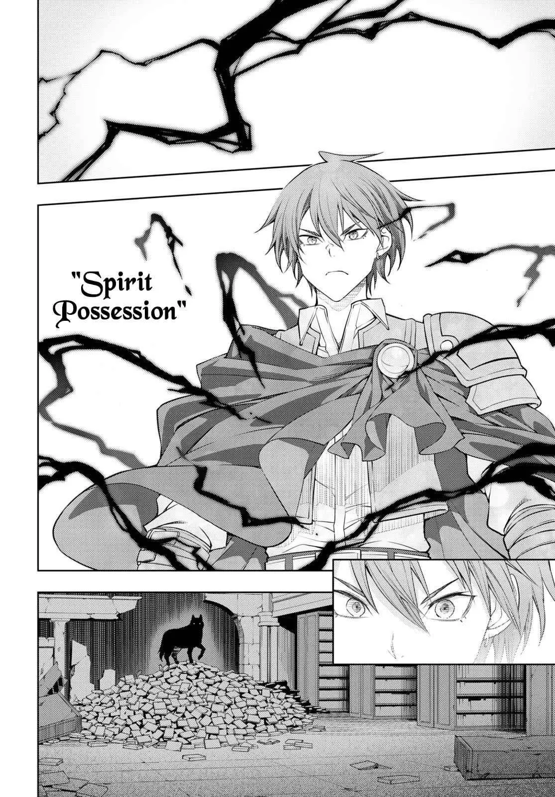 The Former Top 1s Sub Character Training Diary A Dedicated Player Is Currently Conquering Another World Chapter 42 - Page 16