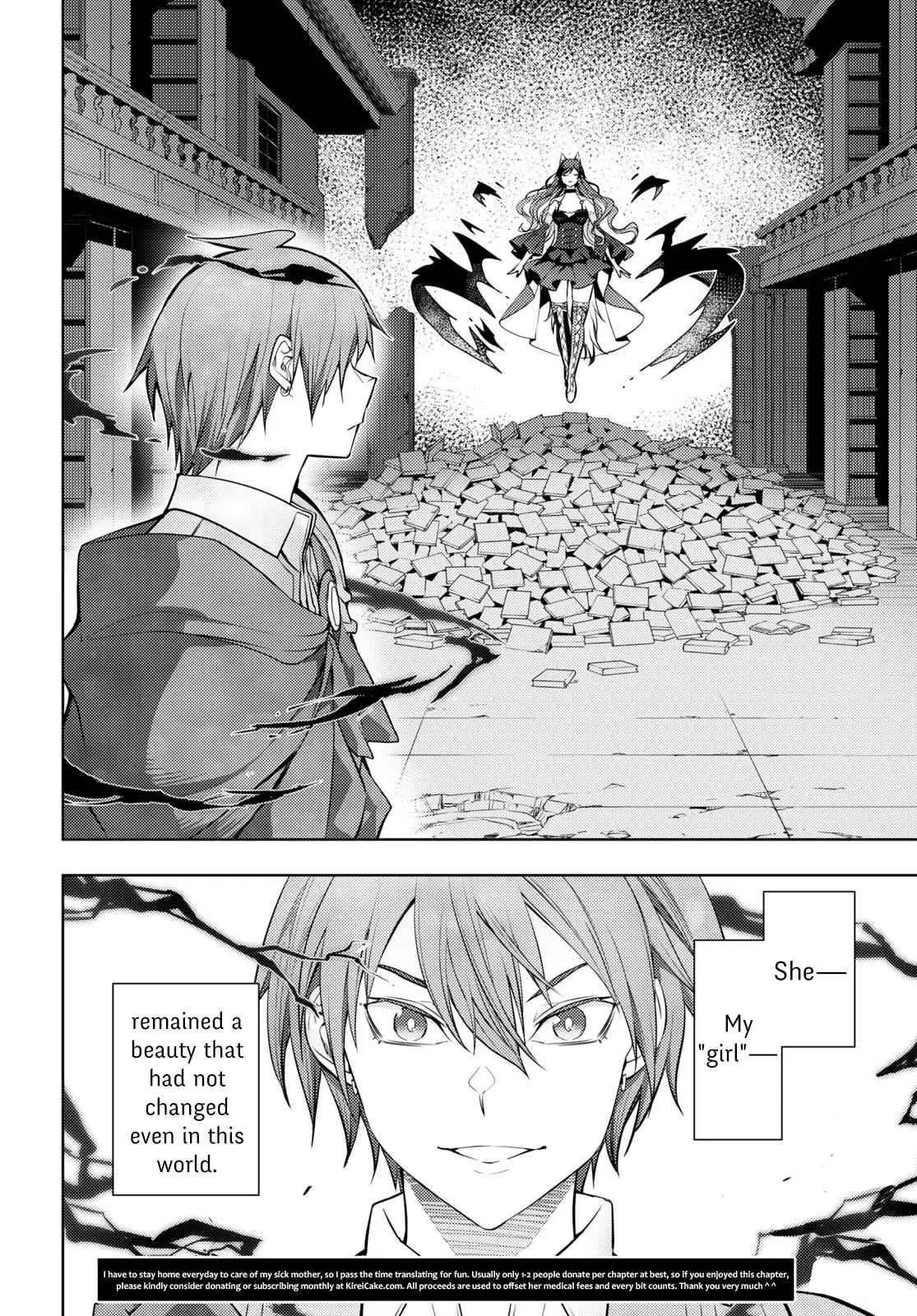 The Former Top 1s Sub Character Training Diary A Dedicated Player Is Currently Conquering Another World Chapter 42 - Page 23