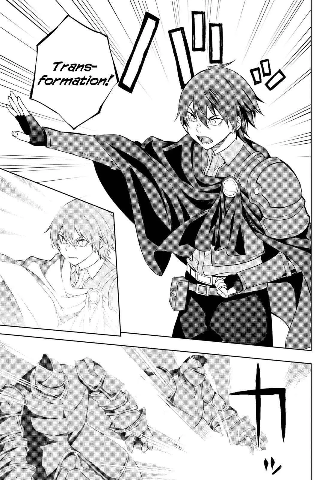 The Former Top 1s Sub Character Training Diary A Dedicated Player Is Currently Conquering Another World Chapter 42 - Page 7