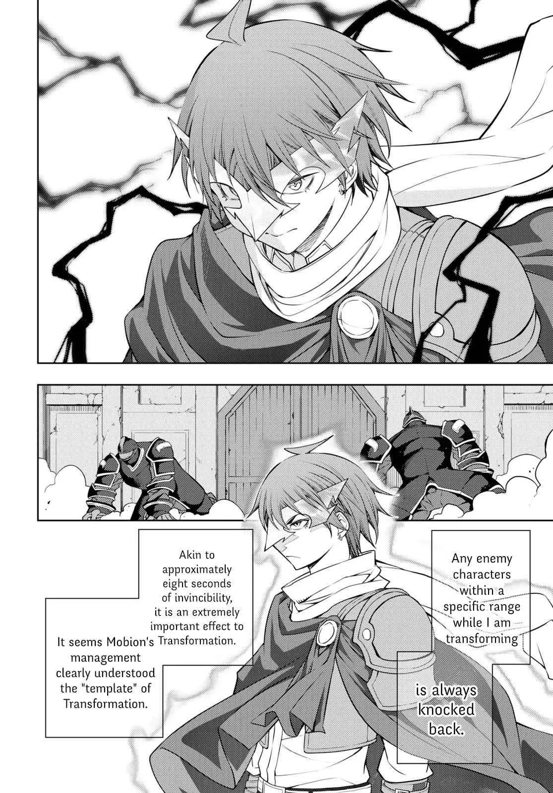 The Former Top 1s Sub Character Training Diary A Dedicated Player Is Currently Conquering Another World Chapter 42 - Page 8