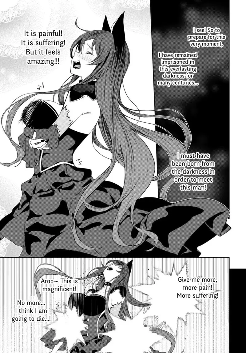 The Former Top 1s Sub Character Training Diary A Dedicated Player Is Currently Conquering Another World Chapter 44 - Page 17