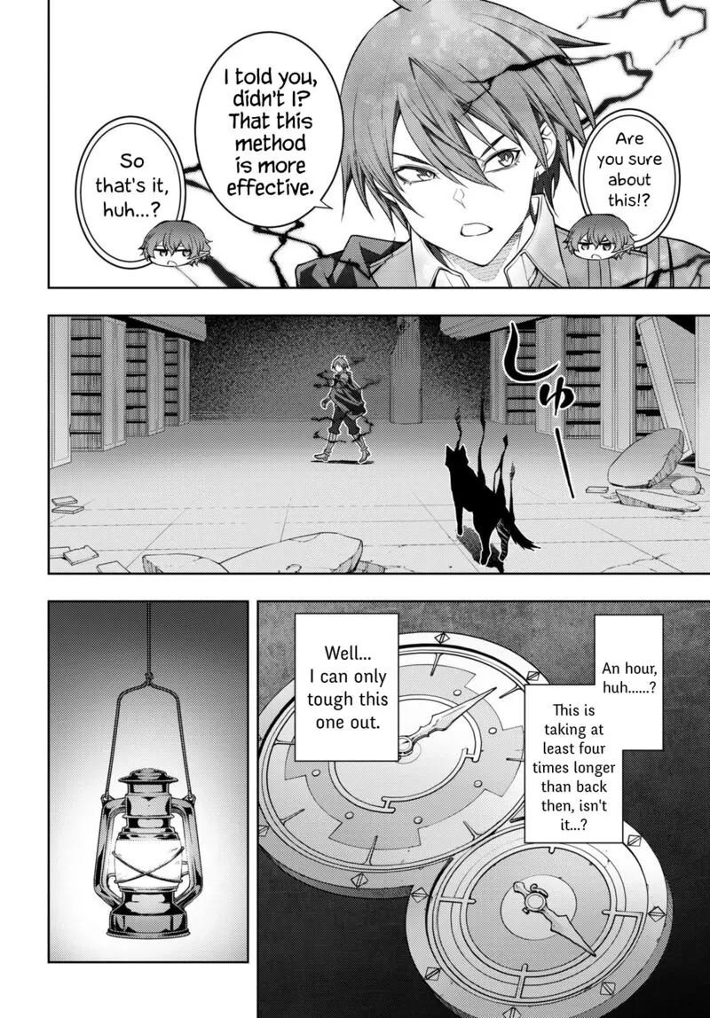 The Former Top 1s Sub Character Training Diary A Dedicated Player Is Currently Conquering Another World Chapter 44 - Page 4