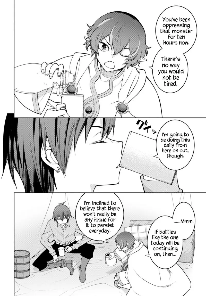 The Former Top 1s Sub Character Training Diary A Dedicated Player Is Currently Conquering Another World Chapter 44 - Page 6
