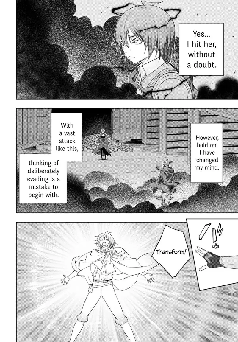 The Former Top 1s Sub Character Training Diary A Dedicated Player Is Currently Conquering Another World Chapter 45 - Page 16