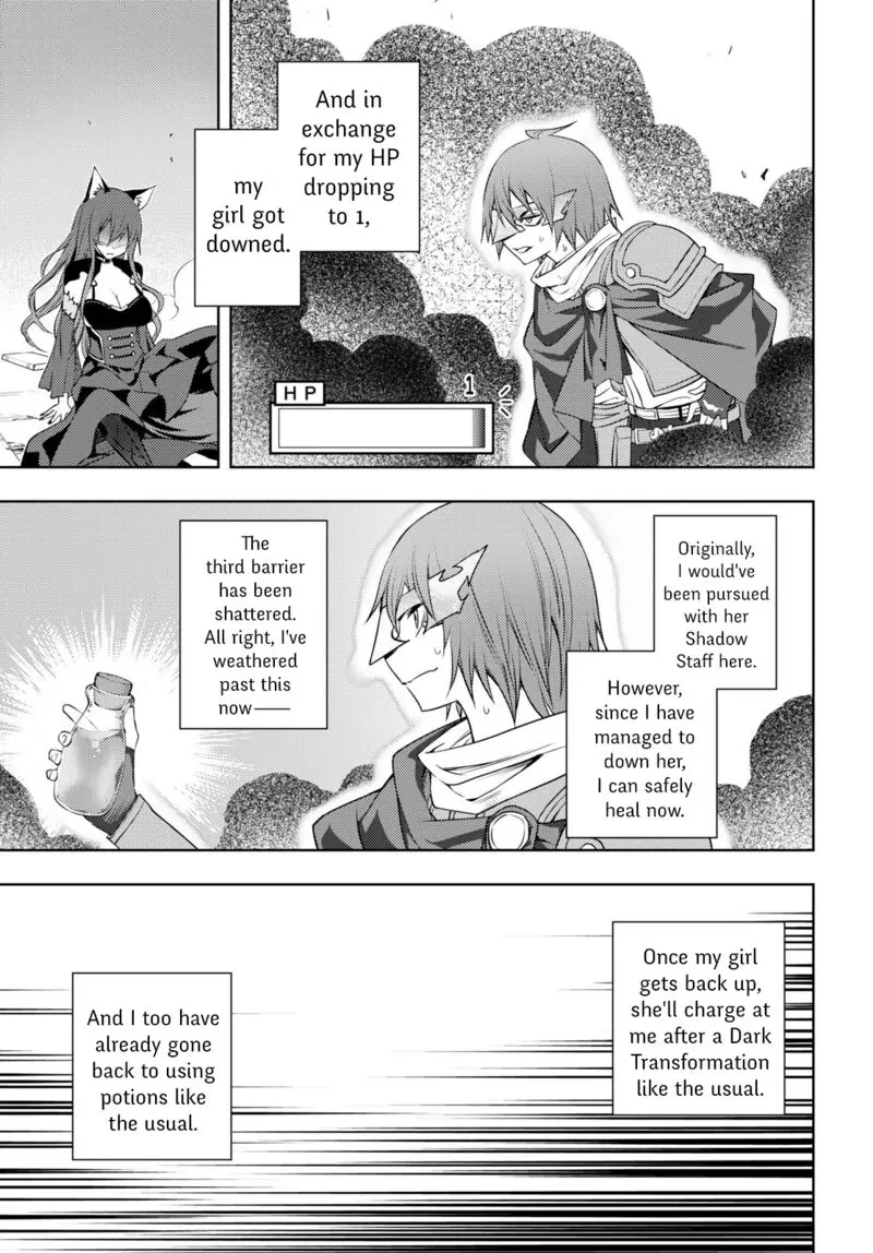 The Former Top 1s Sub Character Training Diary A Dedicated Player Is Currently Conquering Another World Chapter 45 - Page 19