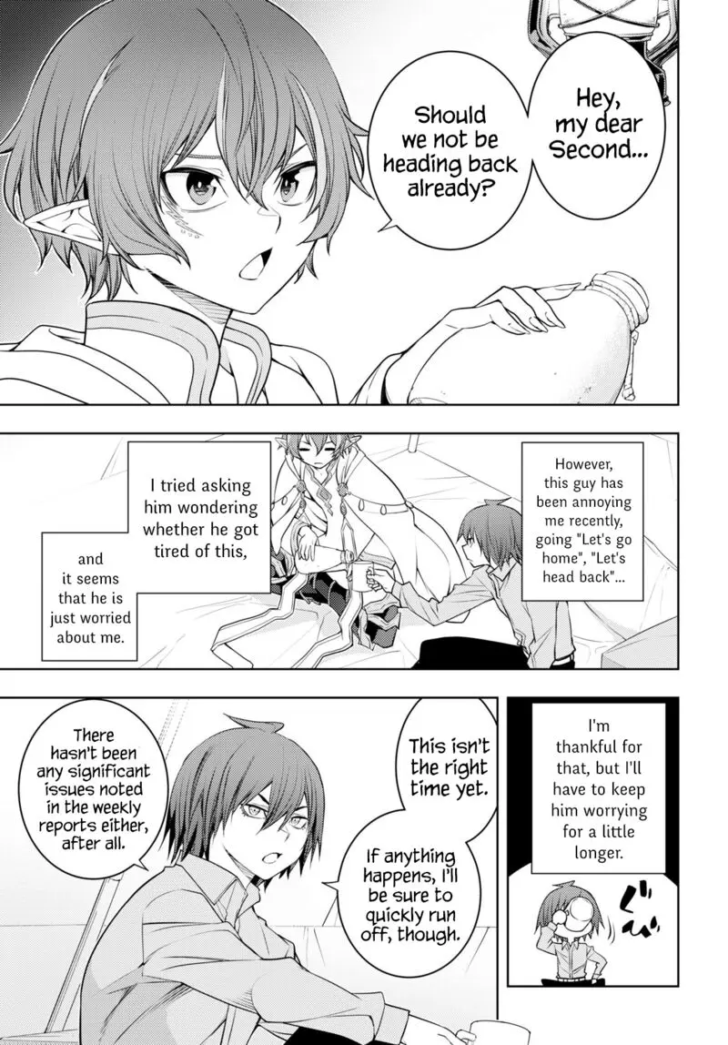 The Former Top 1s Sub Character Training Diary A Dedicated Player Is Currently Conquering Another World Chapter 45 - Page 21