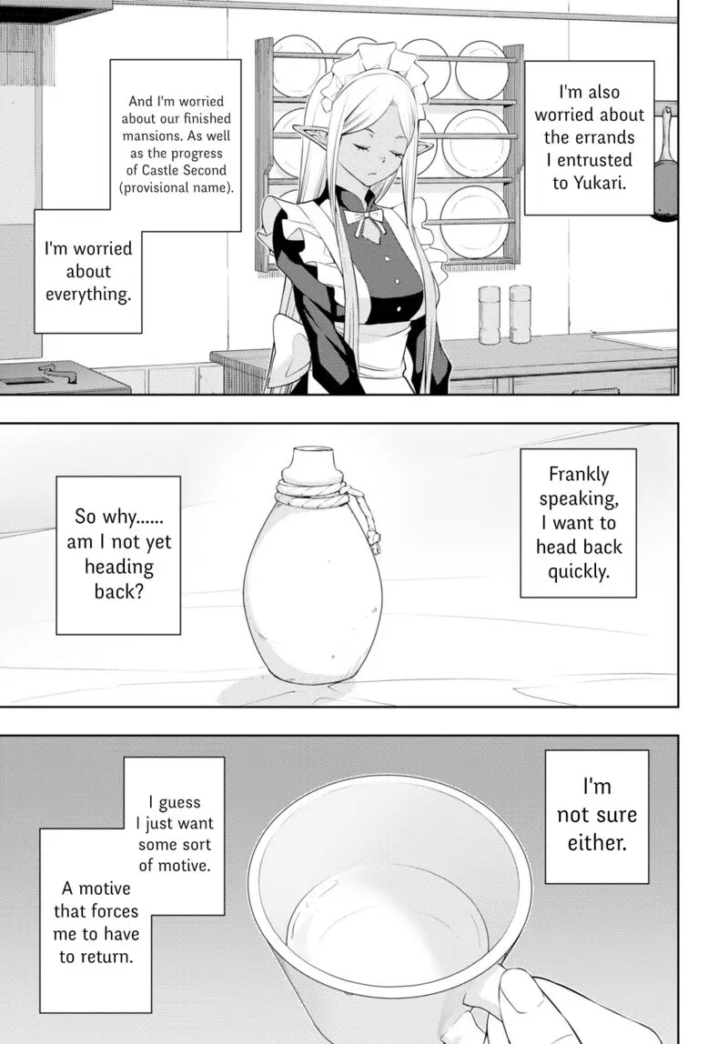 The Former Top 1s Sub Character Training Diary A Dedicated Player Is Currently Conquering Another World Chapter 45 - Page 23