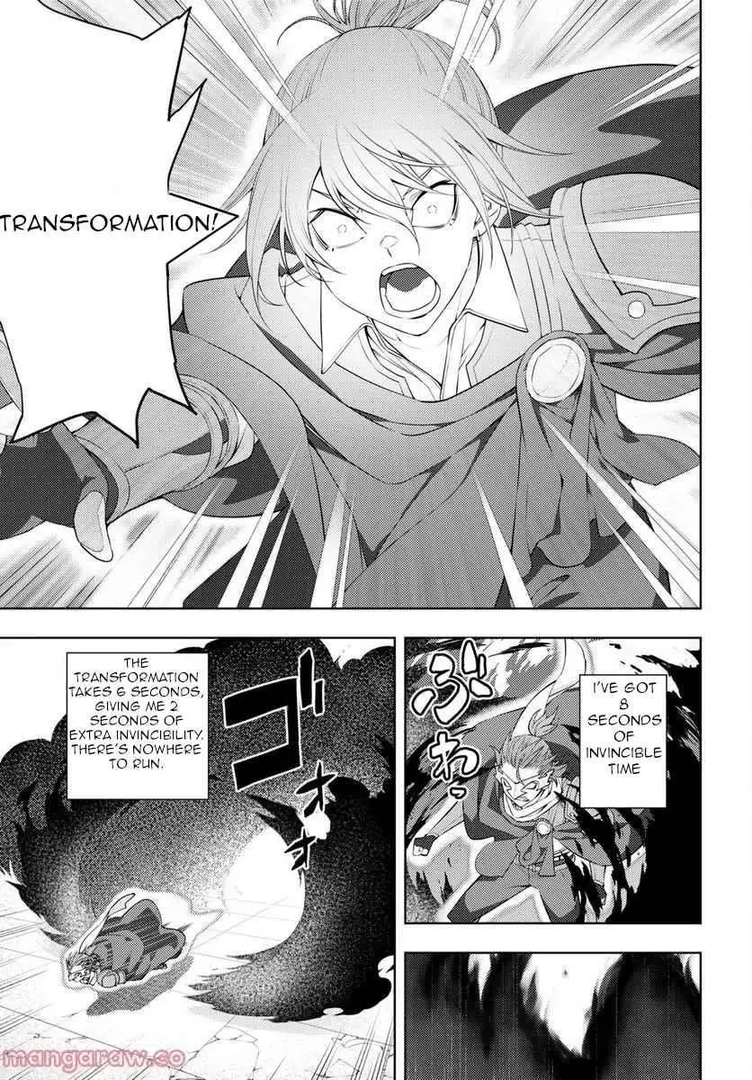 The Former Top 1s Sub Character Training Diary A Dedicated Player Is Currently Conquering Another World Chapter 46 - Page 13