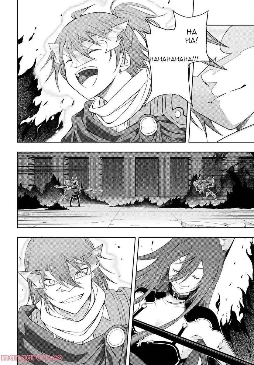 The Former Top 1s Sub Character Training Diary A Dedicated Player Is Currently Conquering Another World Chapter 46 - Page 14