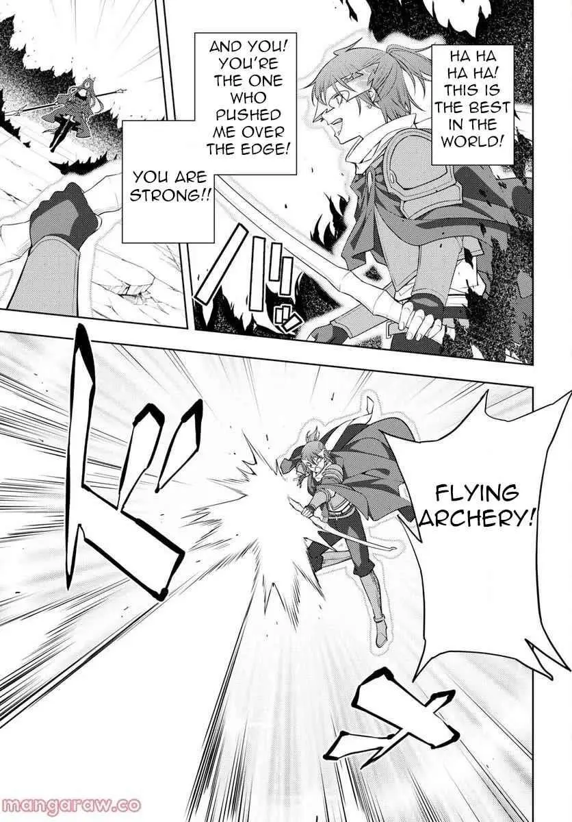 The Former Top 1s Sub Character Training Diary A Dedicated Player Is Currently Conquering Another World Chapter 46 - Page 15