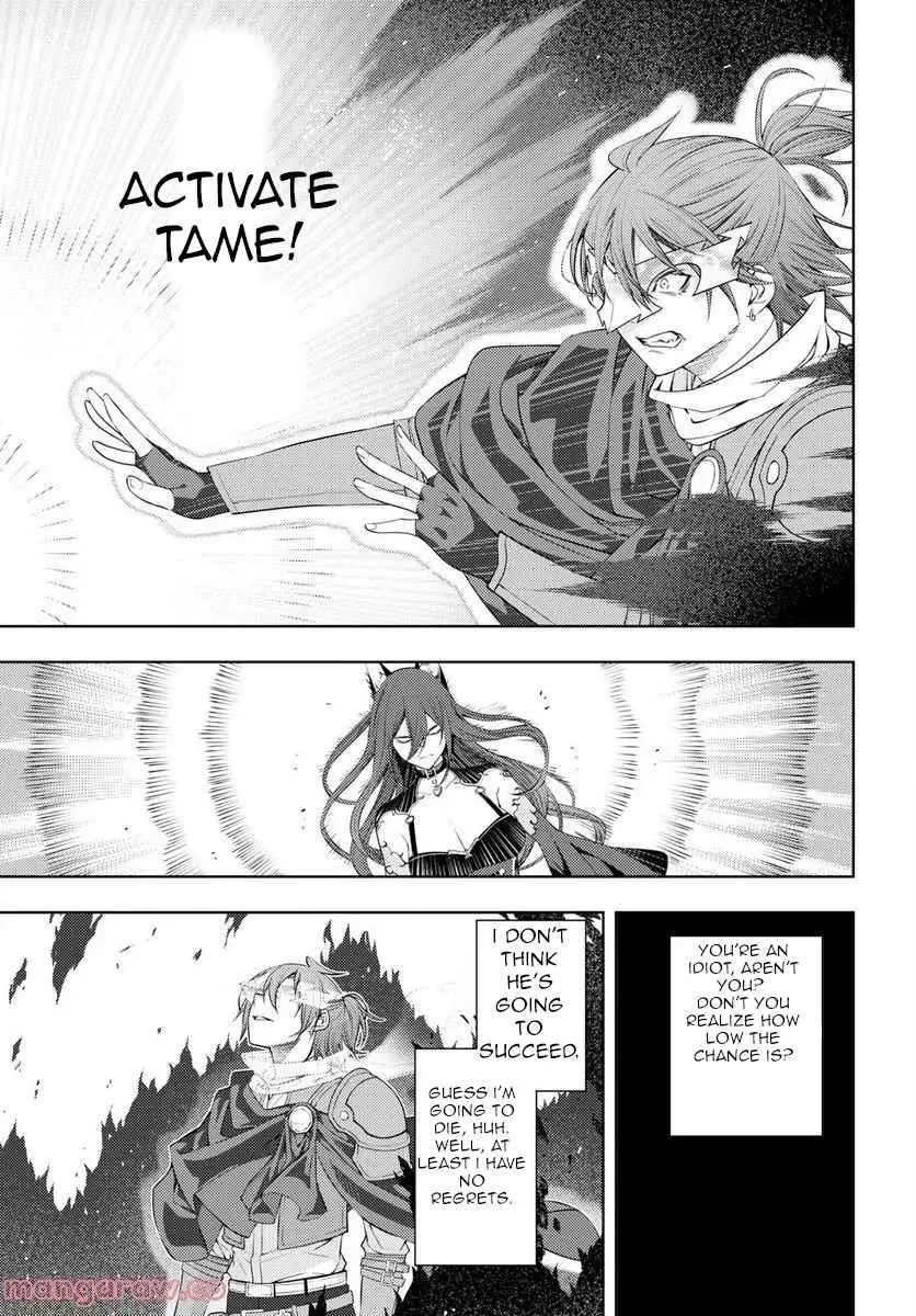The Former Top 1s Sub Character Training Diary A Dedicated Player Is Currently Conquering Another World Chapter 46 - Page 17