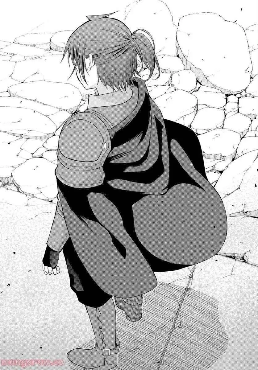The Former Top 1s Sub Character Training Diary A Dedicated Player Is Currently Conquering Another World Chapter 46 - Page 18