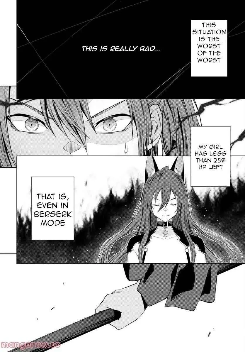 The Former Top 1s Sub Character Training Diary A Dedicated Player Is Currently Conquering Another World Chapter 46 - Page 2