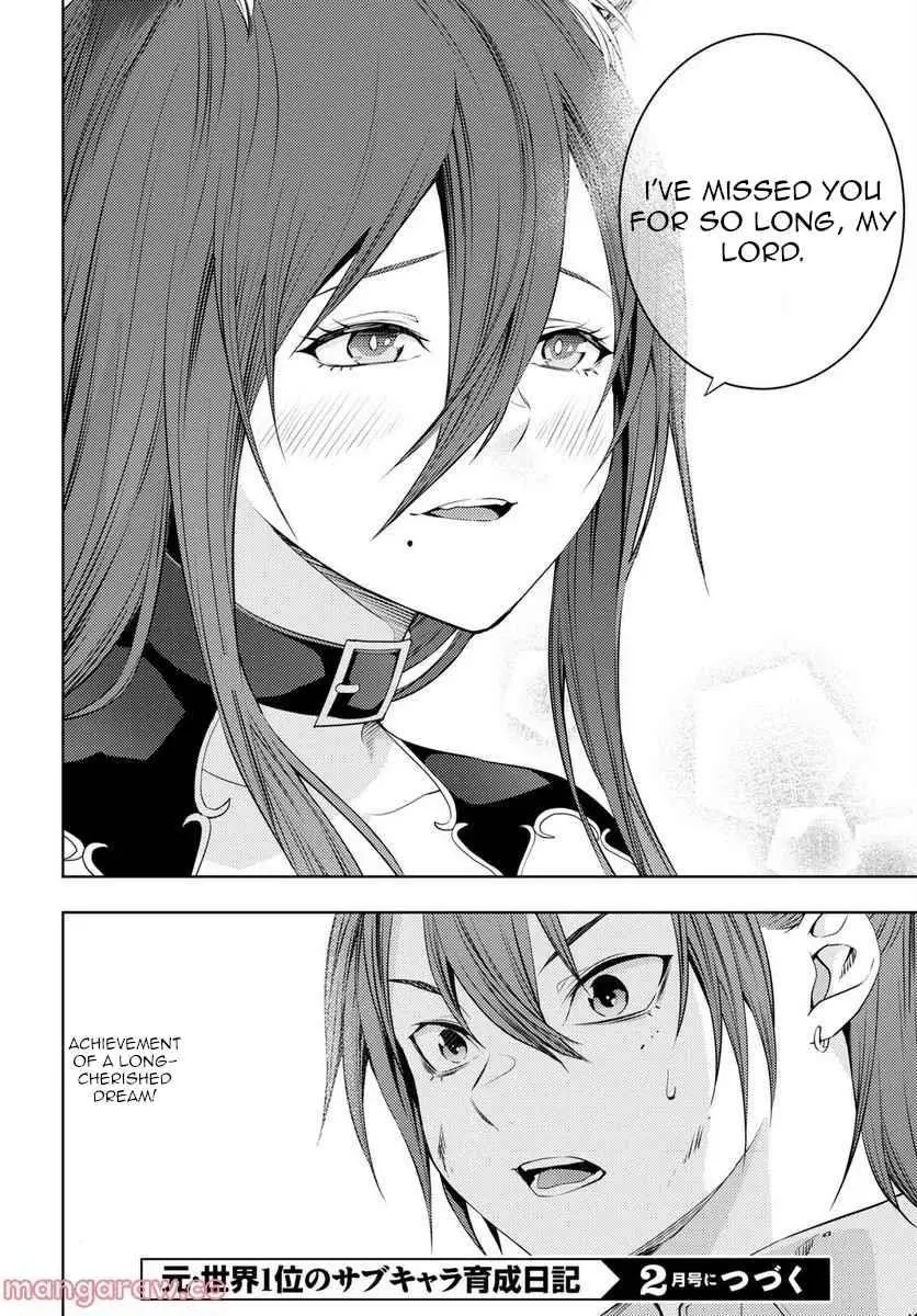 The Former Top 1s Sub Character Training Diary A Dedicated Player Is Currently Conquering Another World Chapter 46 - Page 20