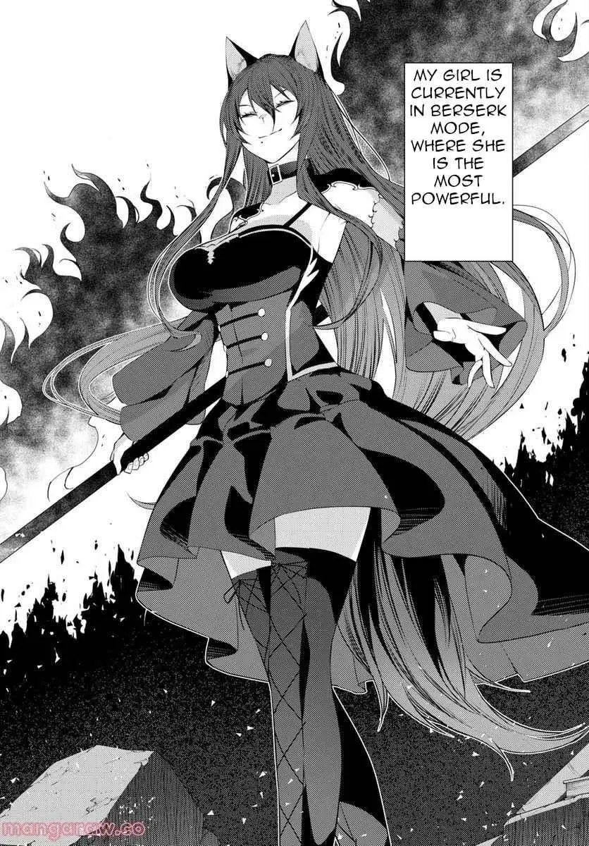 The Former Top 1s Sub Character Training Diary A Dedicated Player Is Currently Conquering Another World Chapter 46 - Page 3