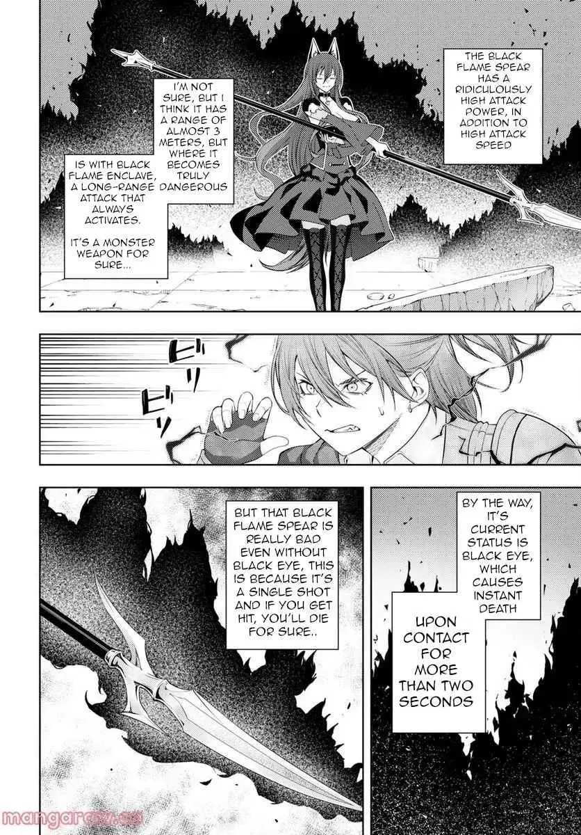 The Former Top 1s Sub Character Training Diary A Dedicated Player Is Currently Conquering Another World Chapter 46 - Page 4