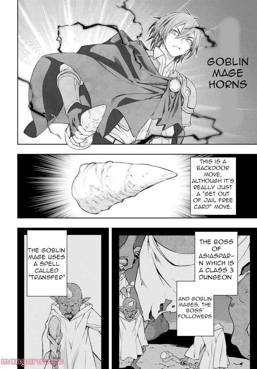 The Former Top 1s Sub Character Training Diary A Dedicated Player Is Currently Conquering Another World Chapter 46 - Page 6