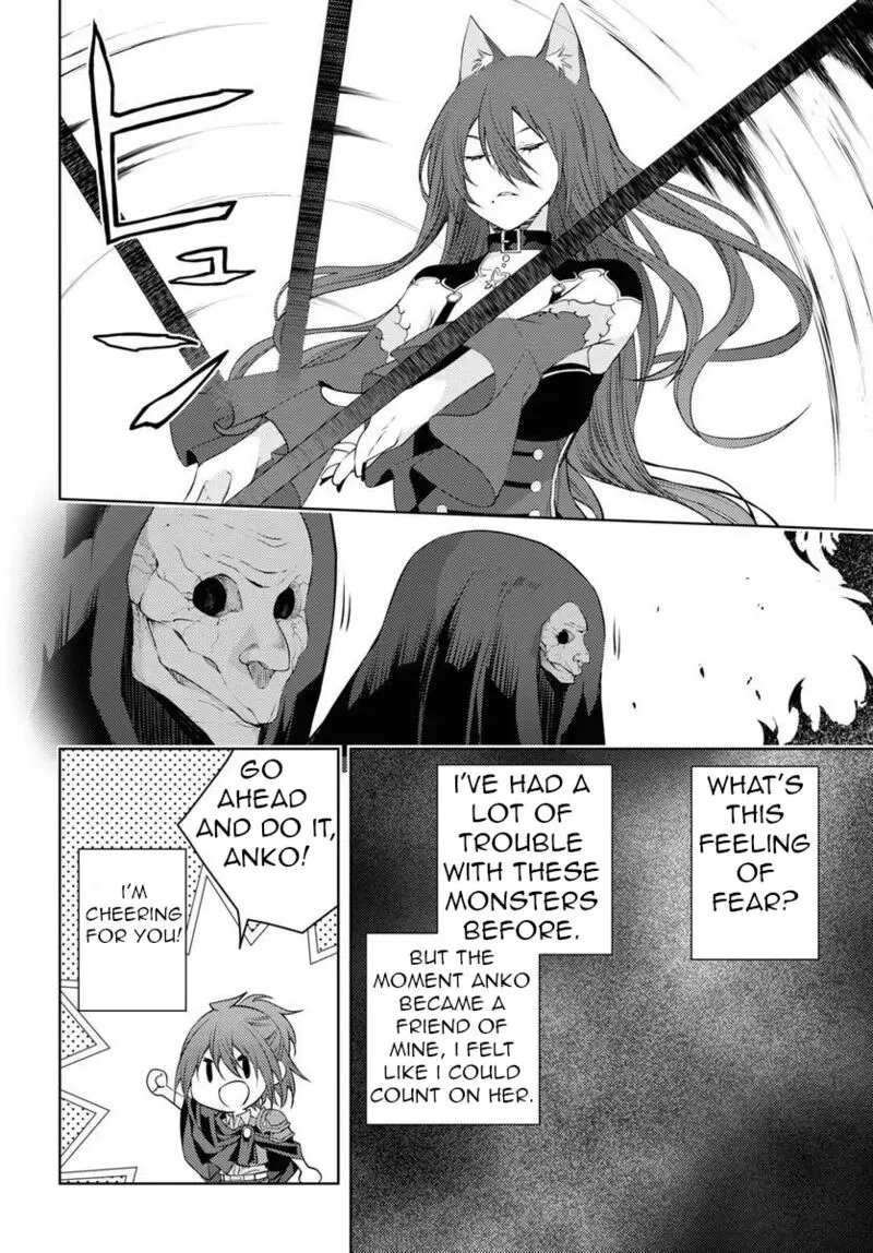 The Former Top 1s Sub Character Training Diary A Dedicated Player Is Currently Conquering Another World Chapter 47 - Page 14