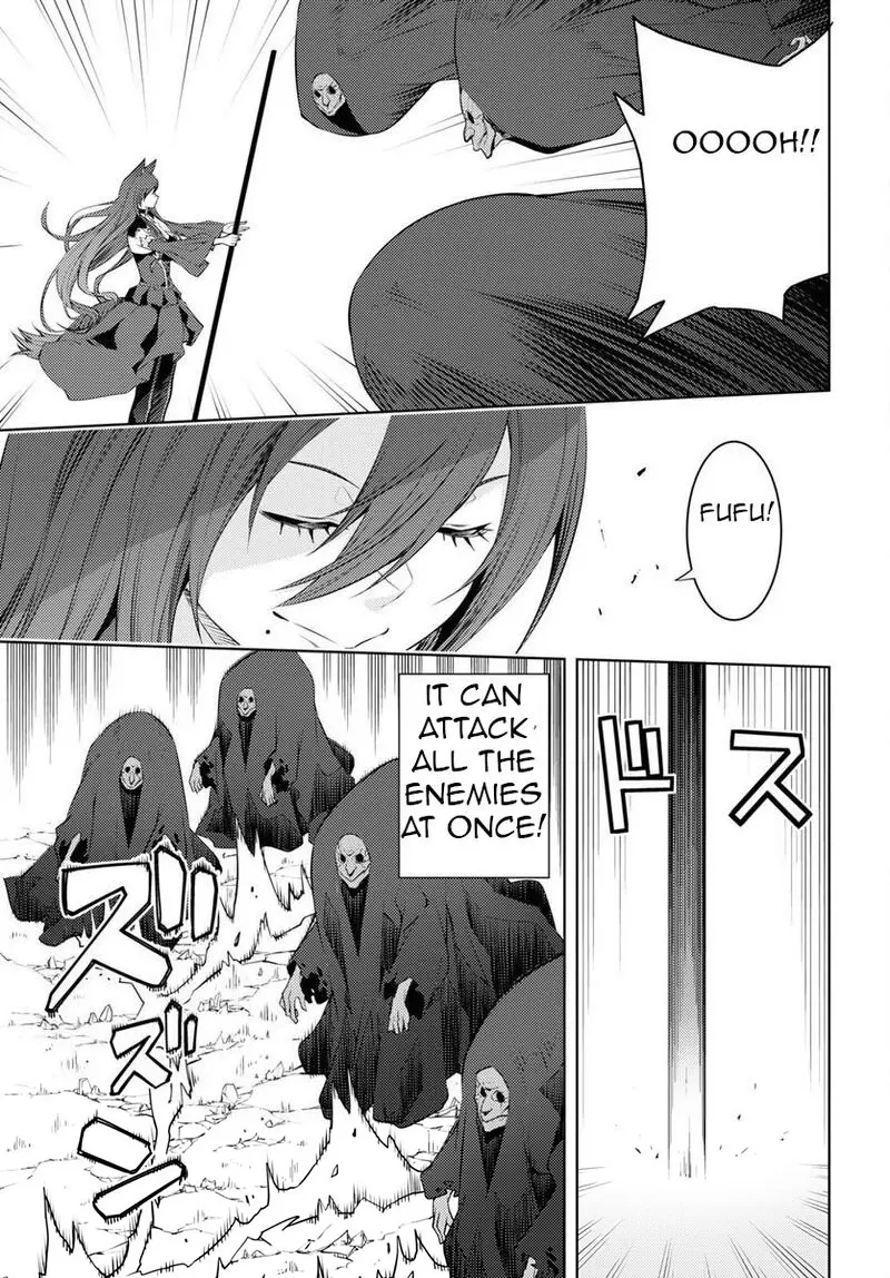 The Former Top 1s Sub Character Training Diary A Dedicated Player Is Currently Conquering Another World Chapter 47 - Page 15