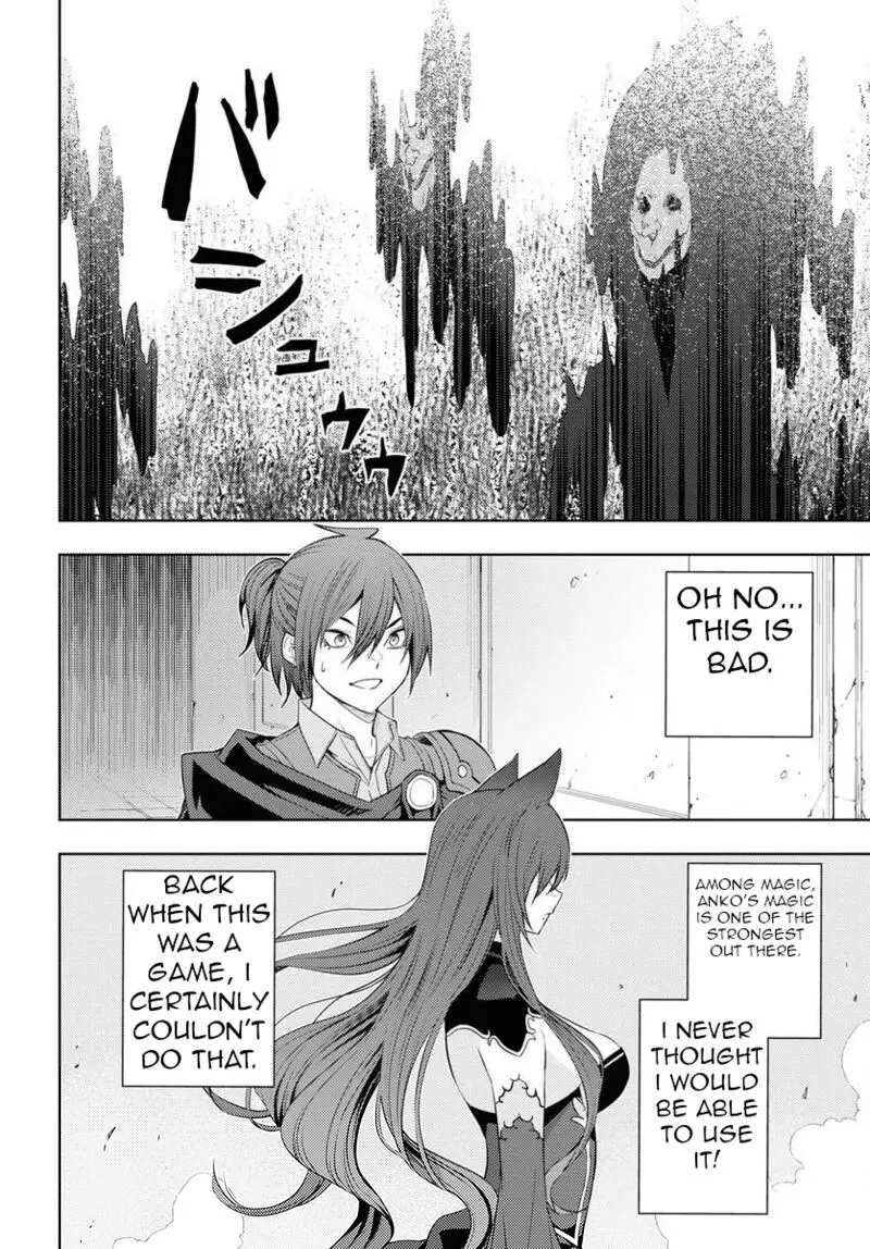 The Former Top 1s Sub Character Training Diary A Dedicated Player Is Currently Conquering Another World Chapter 47 - Page 16