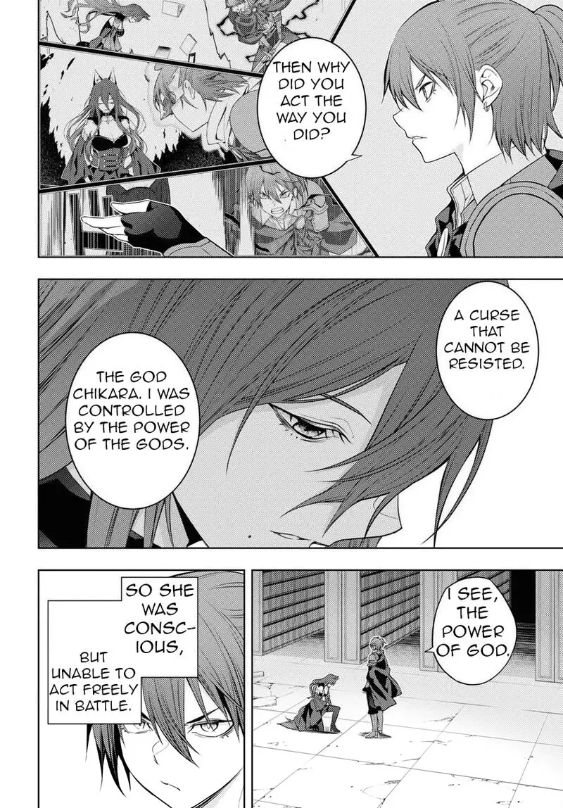 The Former Top 1s Sub Character Training Diary A Dedicated Player Is Currently Conquering Another World Chapter 47 - Page 6