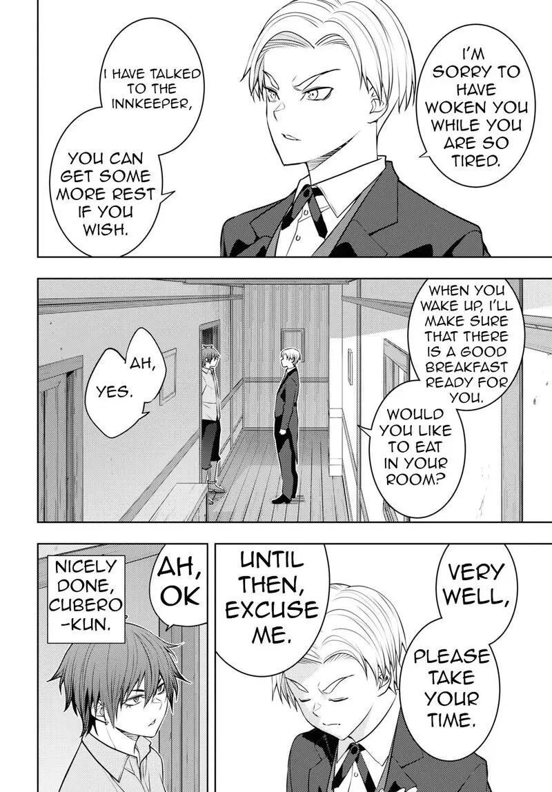 The Former Top 1s Sub Character Training Diary A Dedicated Player Is Currently Conquering Another World Chapter 48 - Page 16