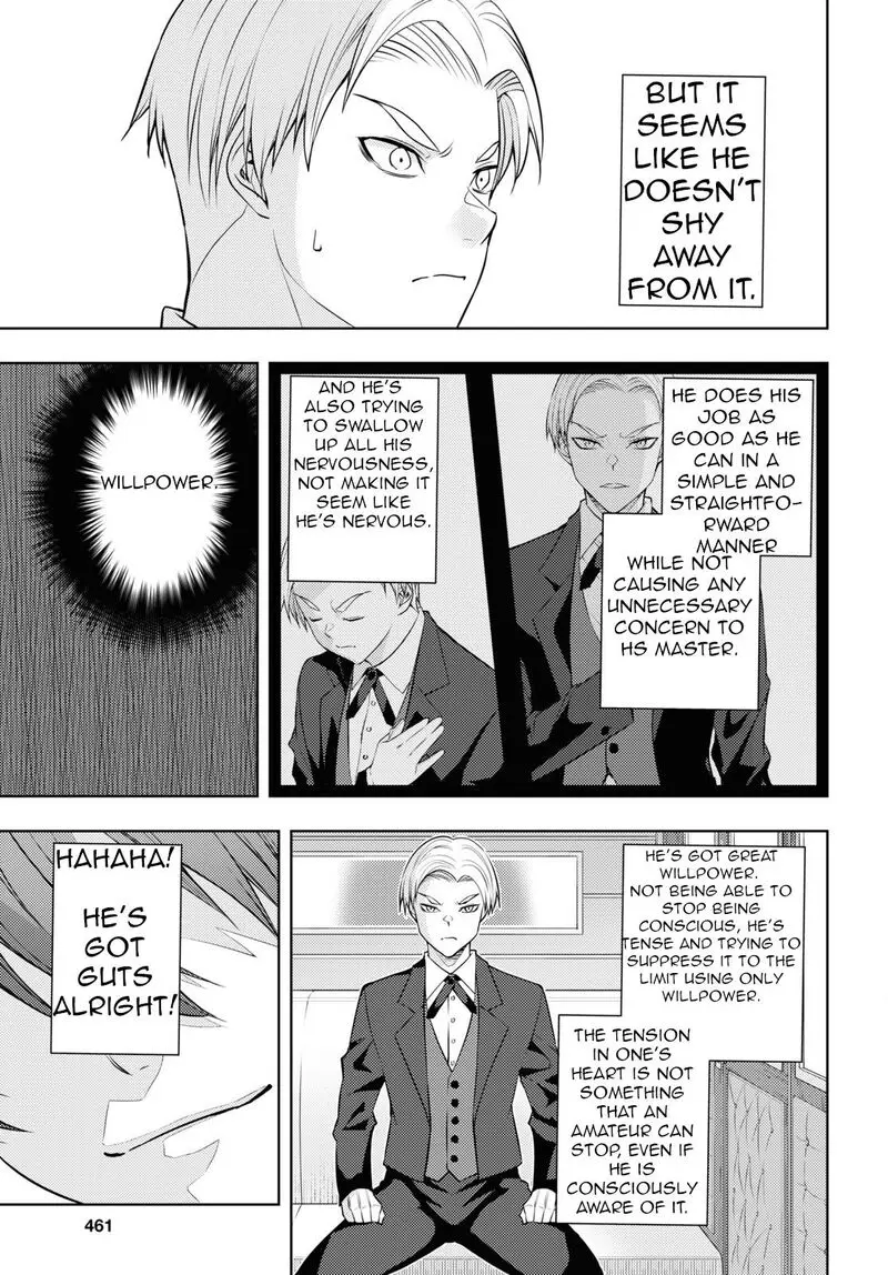 The Former Top 1s Sub Character Training Diary A Dedicated Player Is Currently Conquering Another World Chapter 48 - Page 22