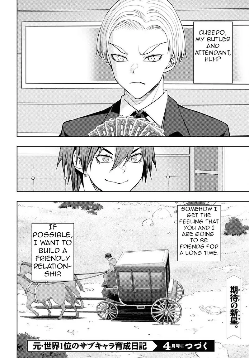 The Former Top 1s Sub Character Training Diary A Dedicated Player Is Currently Conquering Another World Chapter 48 - Page 25