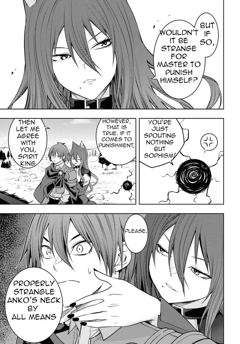 The Former Top 1s Sub Character Training Diary A Dedicated Player Is Currently Conquering Another World Chapter 48 - Page 7