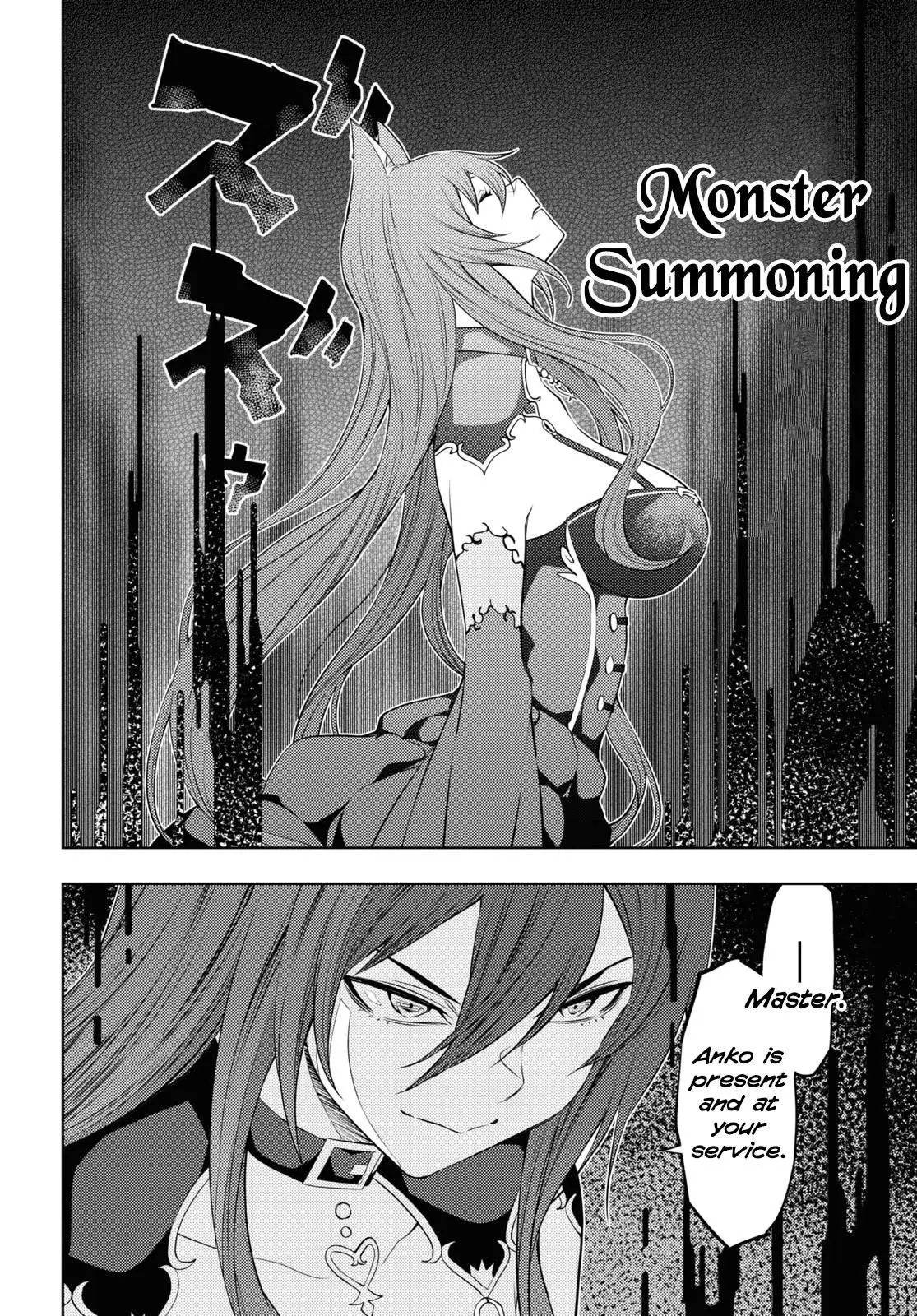 The Former Top 1s Sub Character Training Diary A Dedicated Player Is Currently Conquering Another World Chapter 49 - Page 12